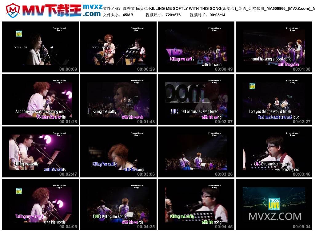 郑秀文 陈奂仁-KILLING ME SOFTLY WITH THIS SONG(演唱会)_英语_合唱歌曲_MA508866